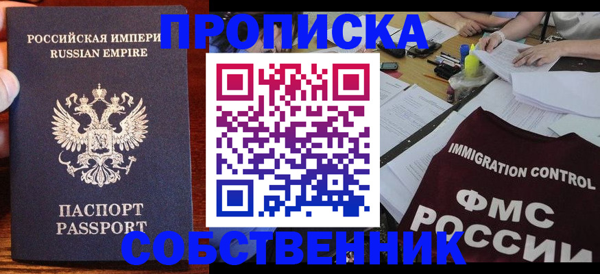 форма 3 в Кирове